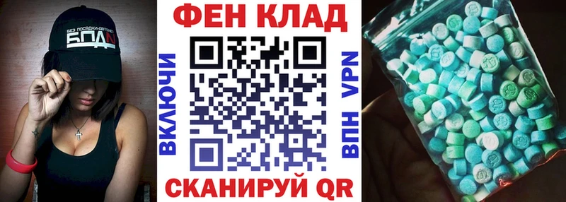 Амфетамин 97%  дарк нет официальный сайт  Кингисепп 