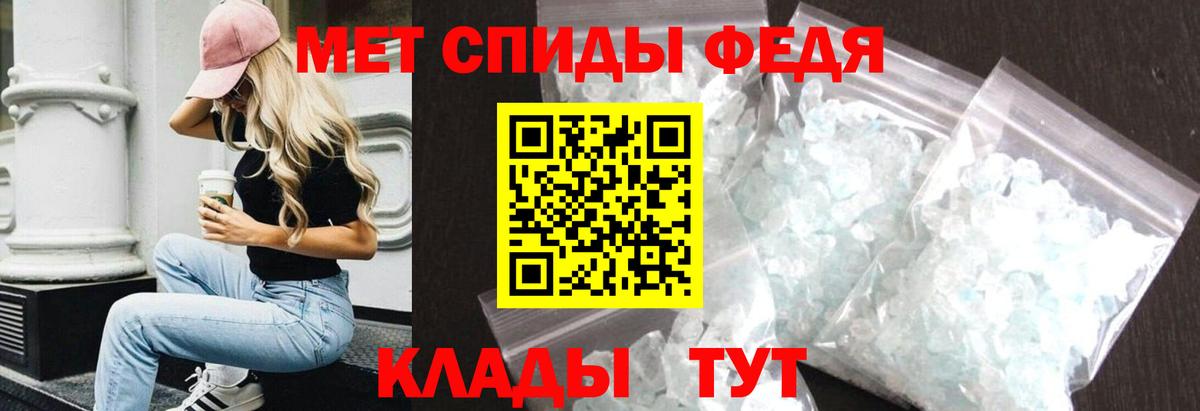 ГАШ  МДМА  Вход с VPN  Конопля  COCAIN  Кингисепп  Мефедрон кристаллы  NBOMe  ГАШИШ  Мефедрон 
