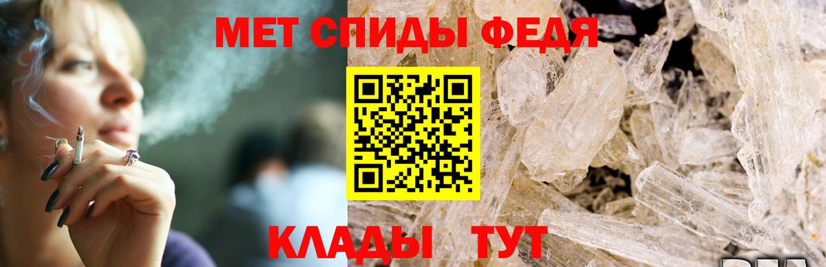 Кингисепп  АМФ  Вход с VPN  АМФ Premium 