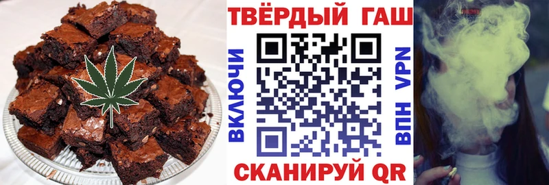 Еда ТГК марихуана  купить  сайты  KRAKEN зеркало  Кингисепп 