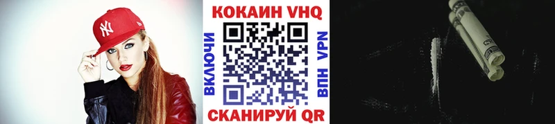 omg ССЫЛКА Кингисепп COCAIN Эквадор