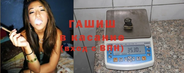 индика Алексеевка