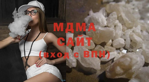 индика Алексеевка
