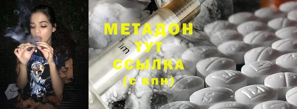 прущие крисы Алексин