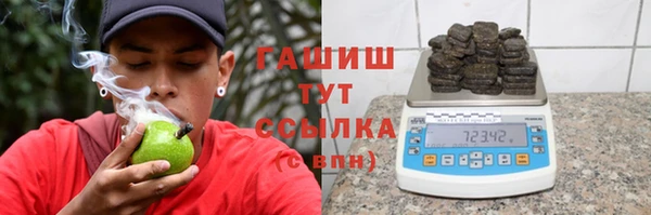 прущие крисы Алексин