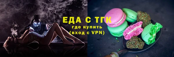 индика Алексеевка