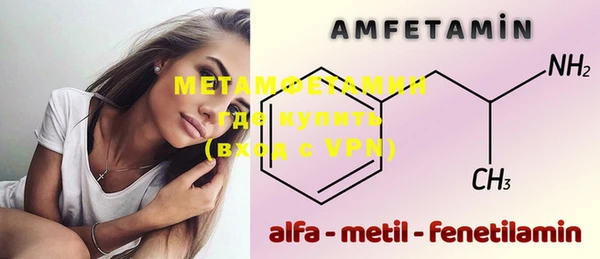 индика Алексеевка