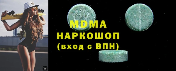 прущие крисы Алексин