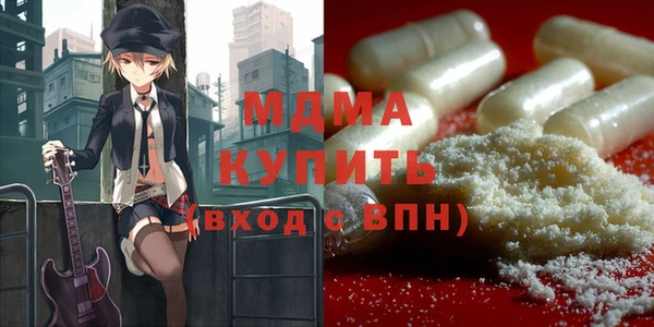 Альфа ПВП Алзамай