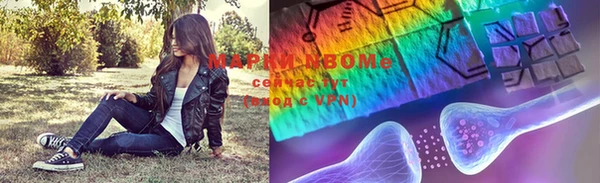 ALPHA PVP Снежинск
