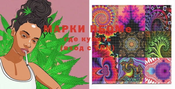 Альфа ПВП Алзамай