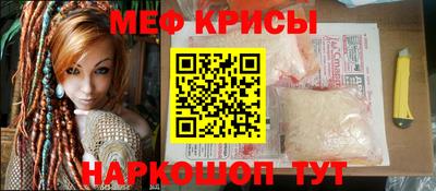 кокаин колумбия Волжск