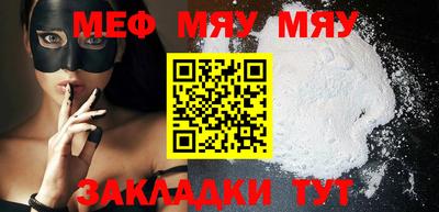 кокаин колумбия Волжск