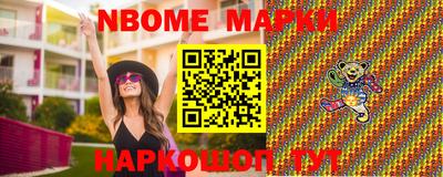 кокаин колумбия Волжск