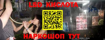 мет Волжский