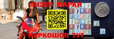 мет Волжский