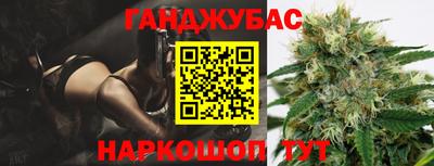 кокаин колумбия Волжск
