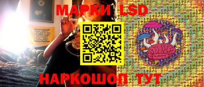кокаин колумбия Волжск