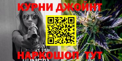 мет Волжский
