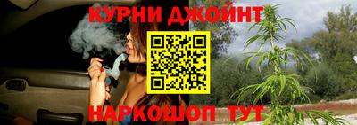 марки lsd Волгодонск