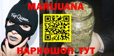 кокаин колумбия Волжск