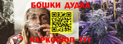 кокаин колумбия Волжск