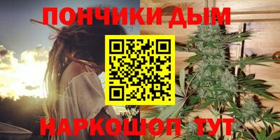 мет Волжский