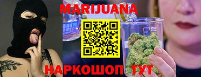 марки lsd Волгодонск