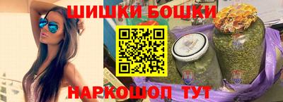 марки lsd Волгодонск