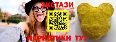 марки lsd Волгодонск