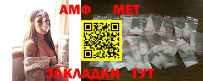 марки lsd Волгодонск