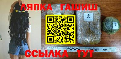 кокаин колумбия Волжск