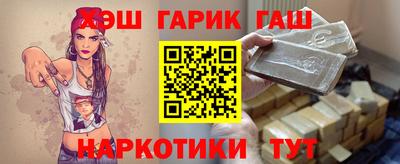 кокаин колумбия Волжск