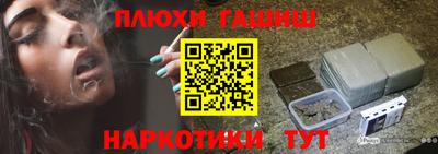 марки lsd Волгодонск