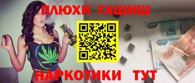 кокаин колумбия Волжск
