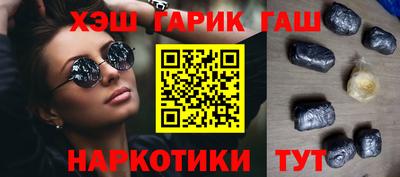 кокаин колумбия Волжск
