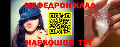 кокаин колумбия Волжск