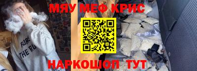 кокаин колумбия Волжск