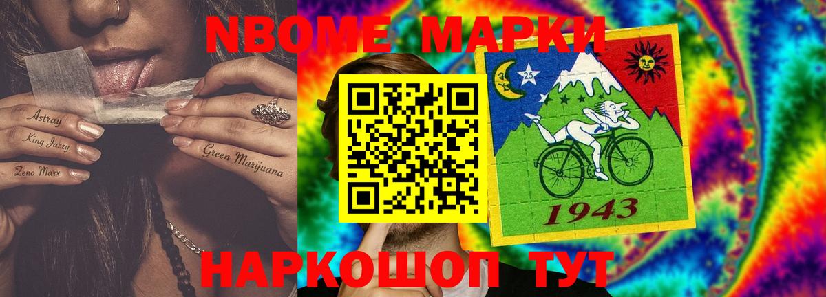 Кингисепп  LSD-25 экстази ecstasy  LSD-25 экстази кислота  Вход с VPN 