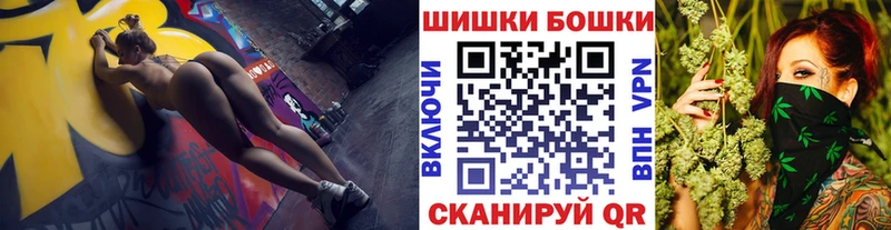 блэк спрут ONION  Кингисепп  Бошки Шишки AK-47 